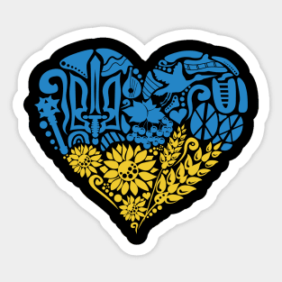 Ukrainian Heart Sticker